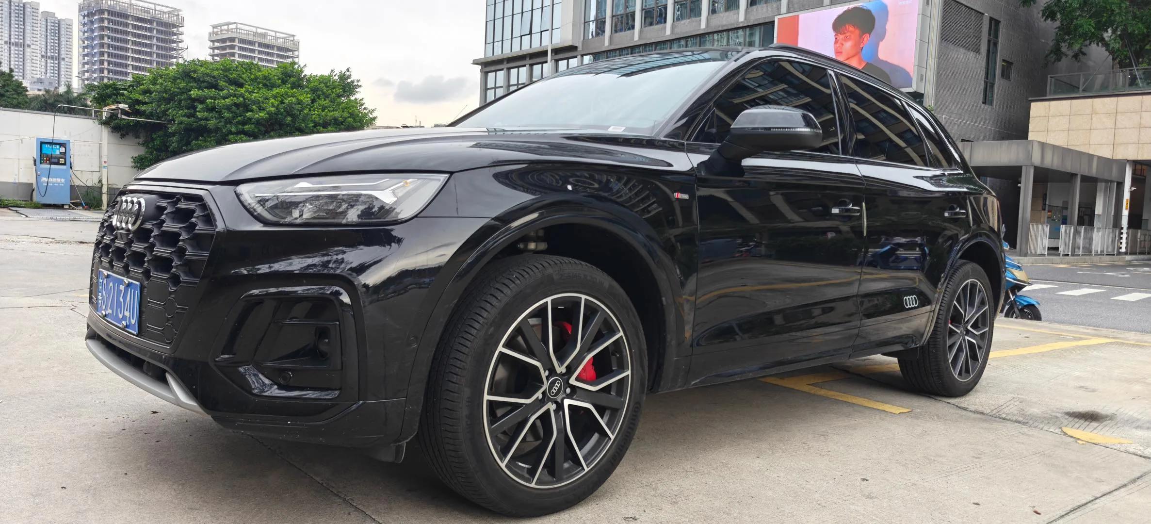 Audi 2025 Q5L 2.0TFSI 45TFSI Luxury Dynamic Automatic