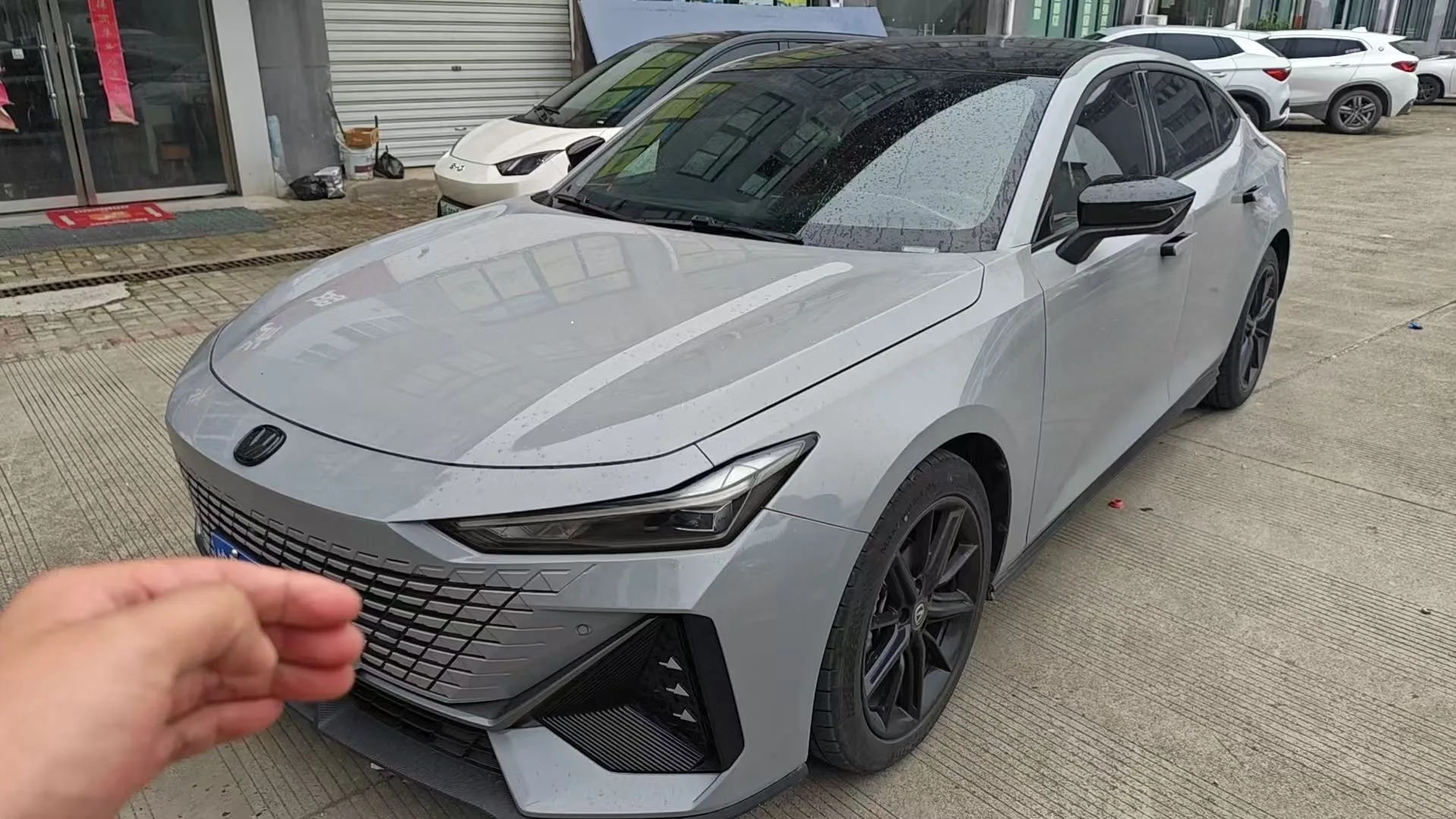 Changan UNI-V 2022 1.5T Premium Edition