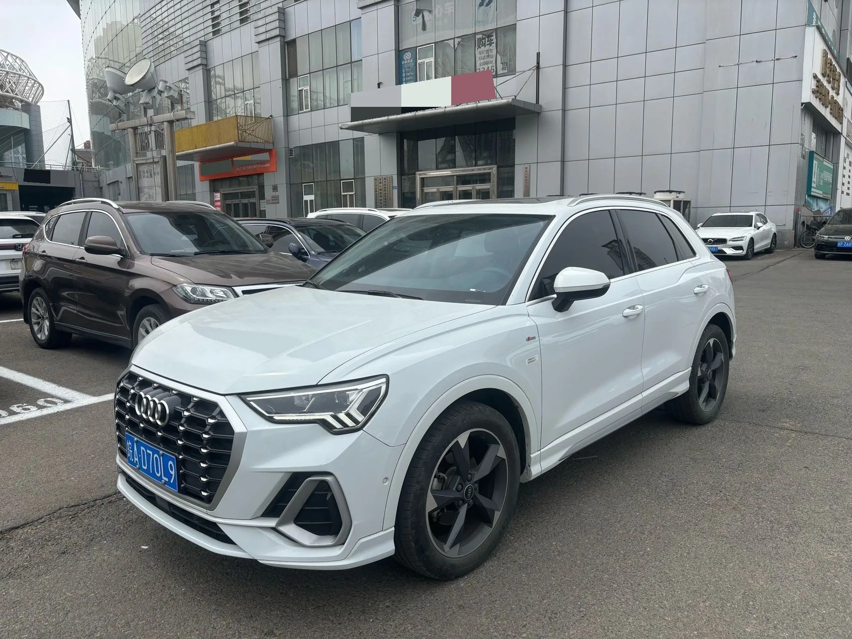 Audi Q3 2022 35 TFSI Fashion Dynamic Edition