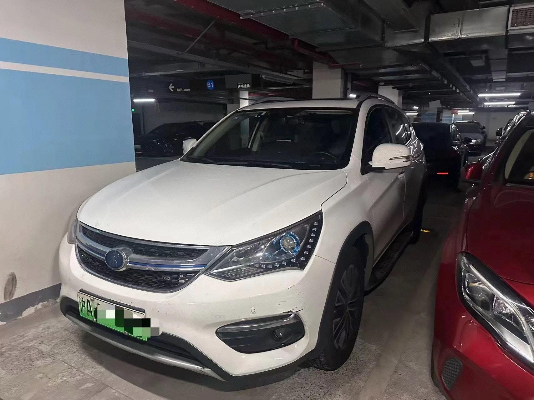 Song New Energy 2017 Song DM 1.5TID All-Wheel Drive Luxury Edition