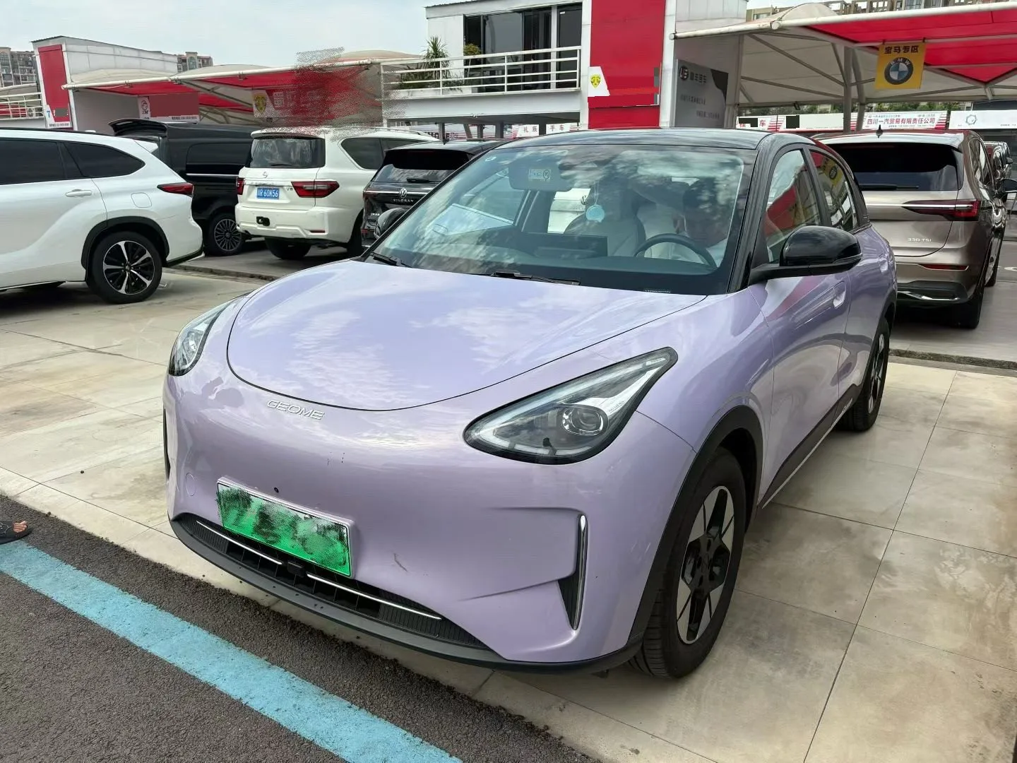 Wish Star 2025 UP 410km Explorer+ Edition