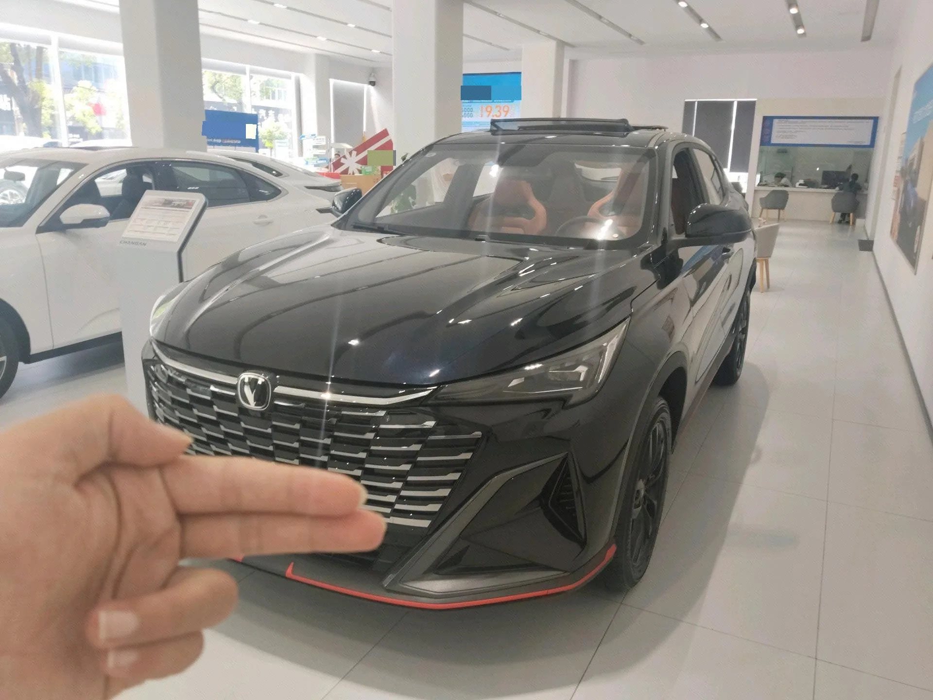 Changan 2026 X5 PLUS 1.5T Beyond PRO Automatic