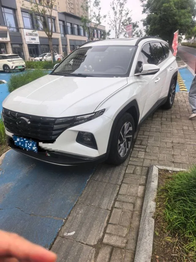 2023 Tucson L 1.5T Automatic 2WD GLX Elite Edition