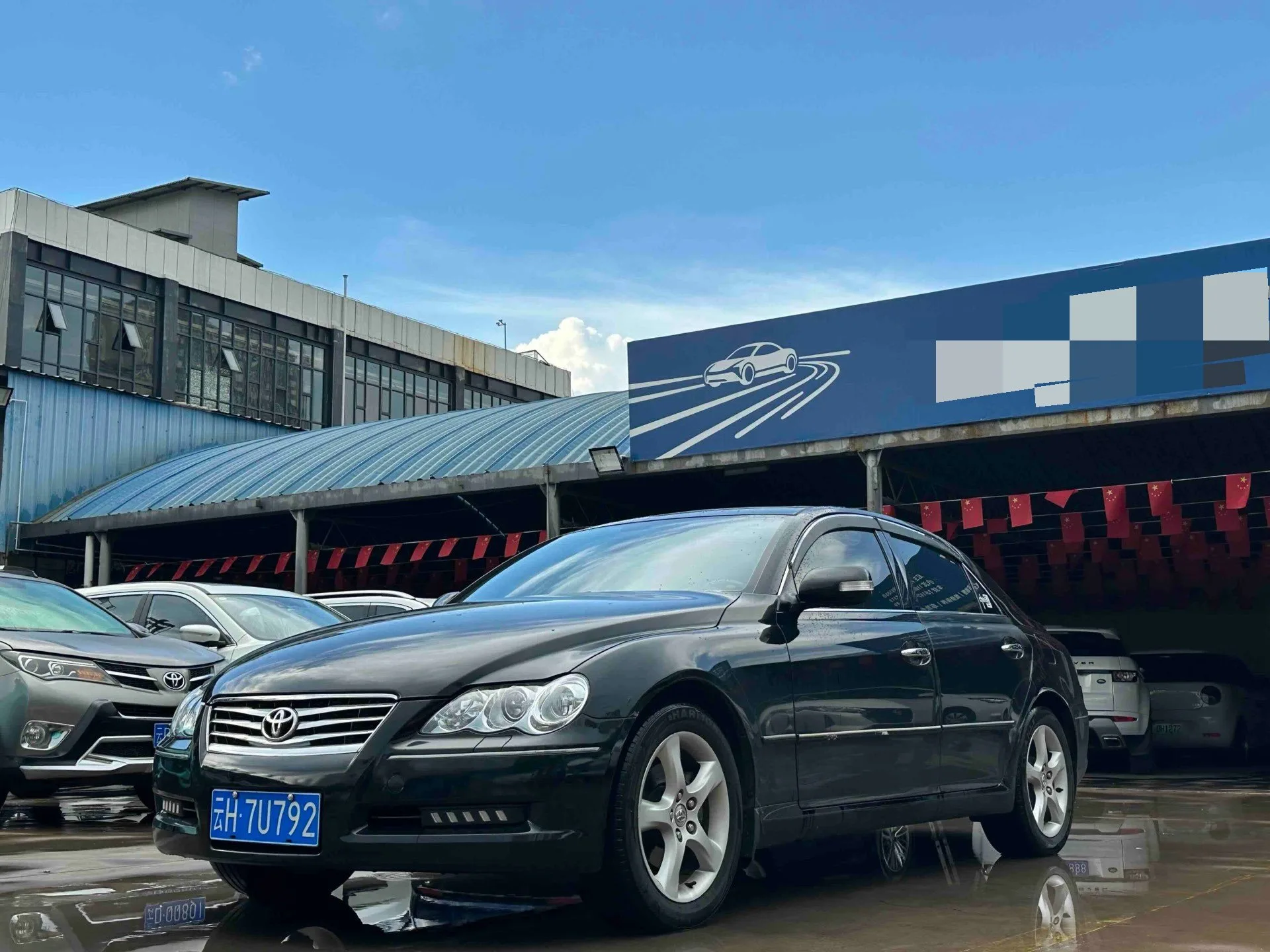 Reiz 2008 2.5S Special Edition