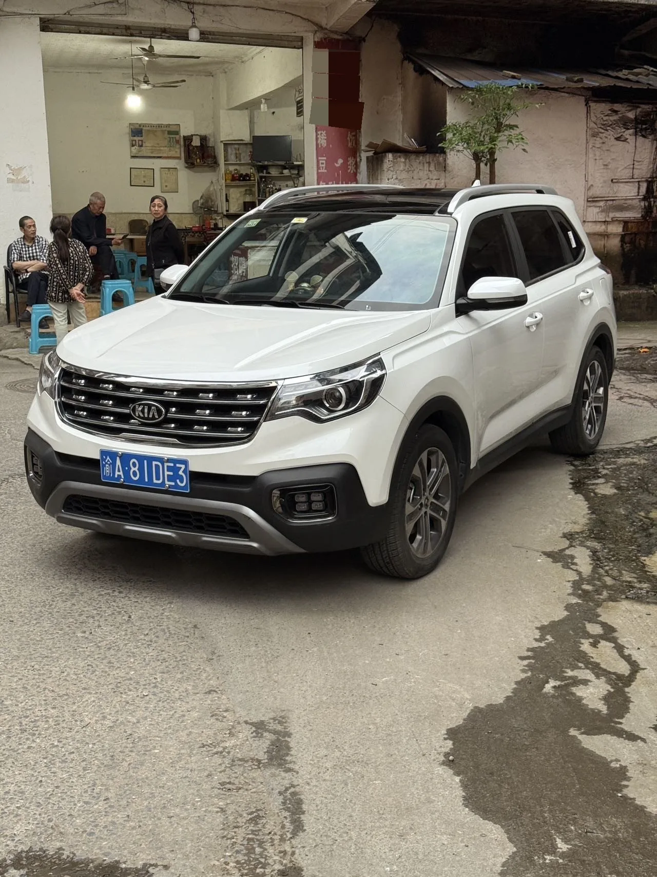 2019 Kia Sportage 2.0L Automatic Smart Luxury Edition