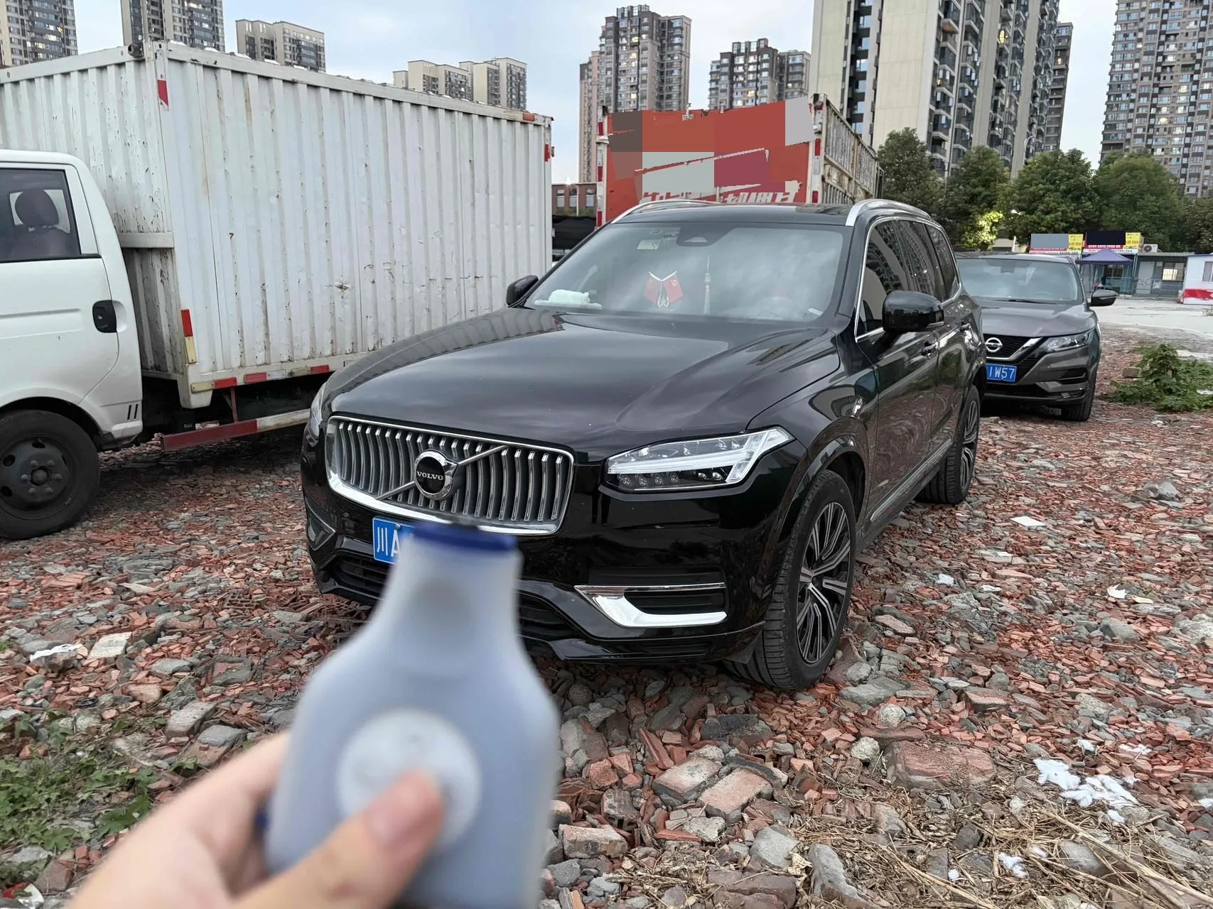 2024 Volvo XC90 B6 Smart Elegance Luxury Edition, 7-Seater