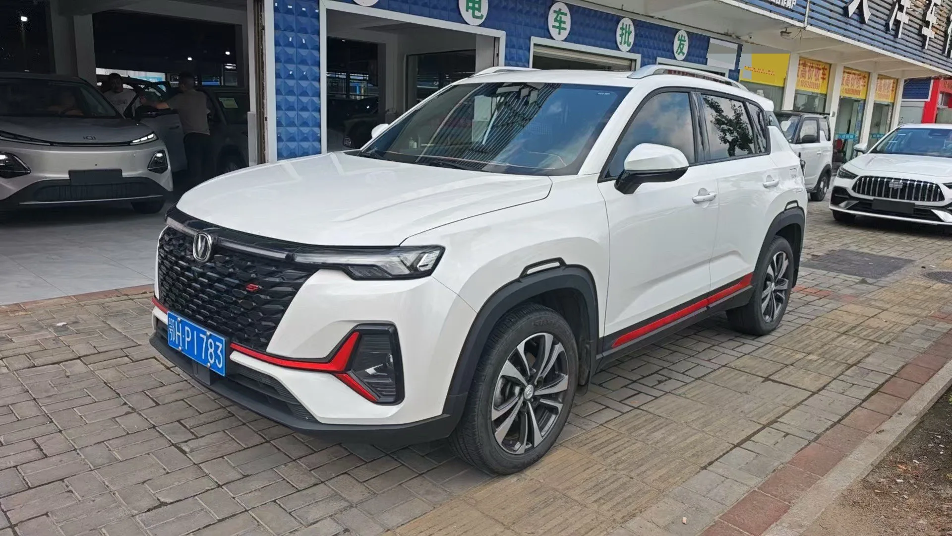 Changan CS35PLUS 2021 Model Year Facelift Blue Whale NE 1.4T DCT Luxury Edition