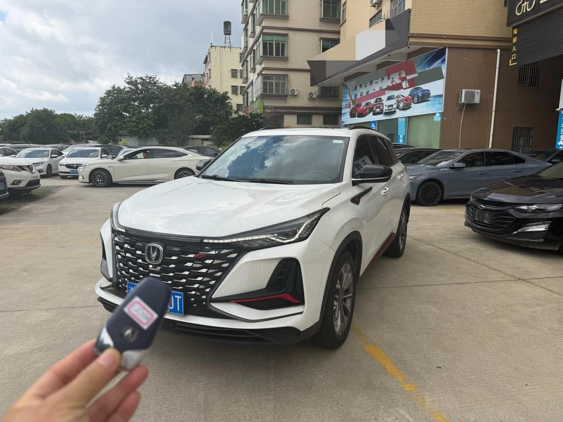 Changan CS75 PLUS 2022 2.0T Automatic Flagship Edition