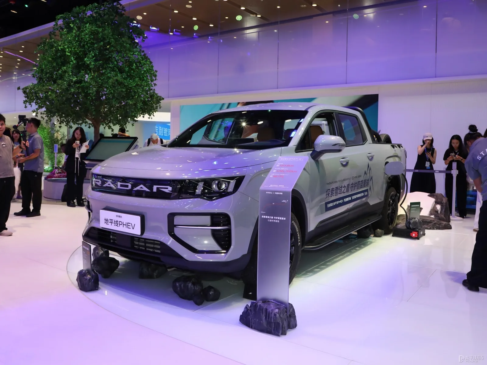 Geely Radar Horizon PHEV All-Round Edition — Modified new car for export from China (listing thumbnail)