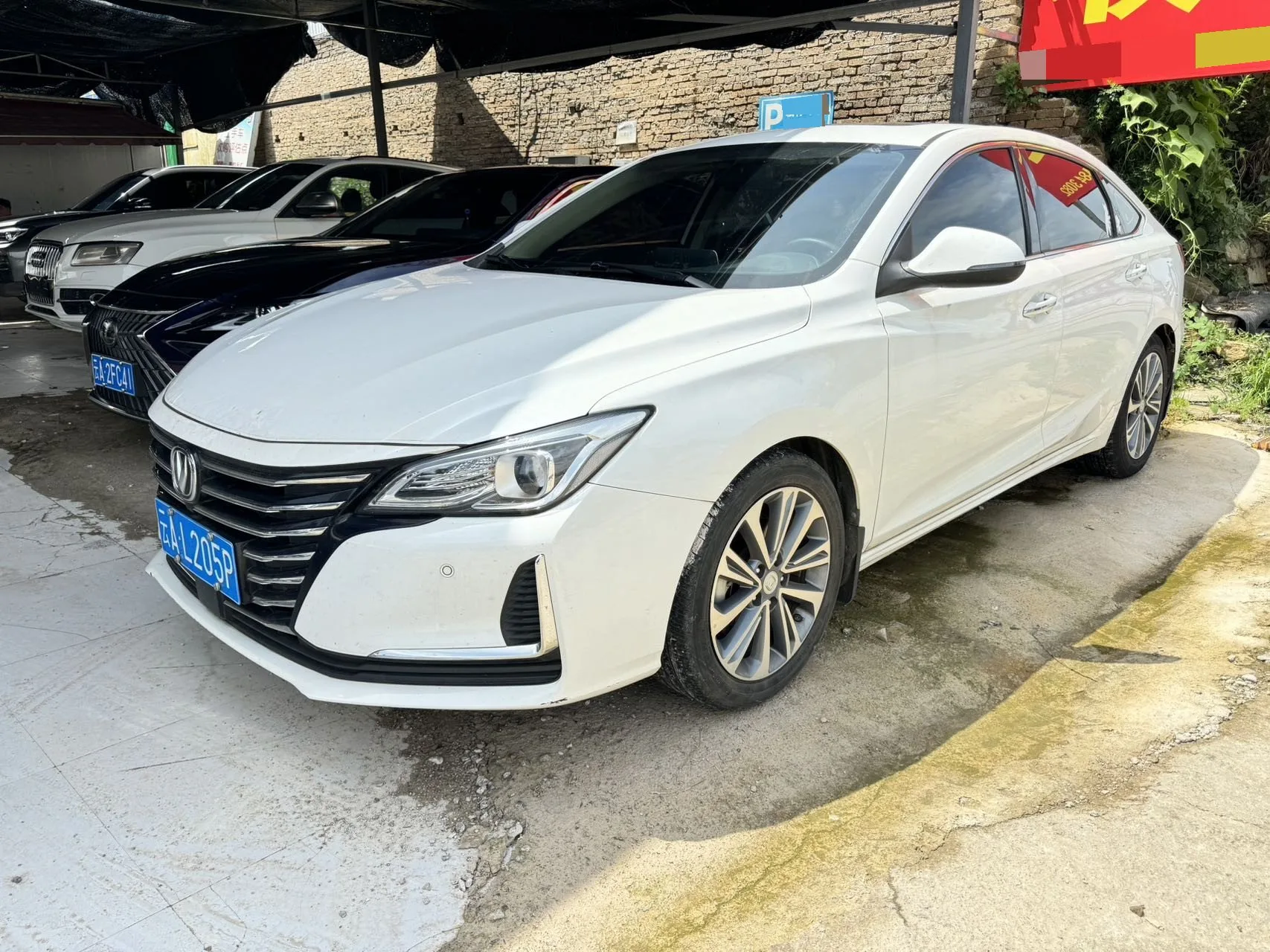 2020 Ruicheng CC 1.5T Automatic "Cool Edge" Edition