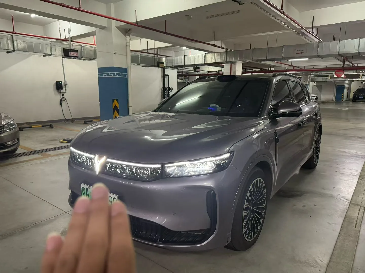 LanTu 2025 FREE+ AWD Qiankun Edition, Automatic Transmission