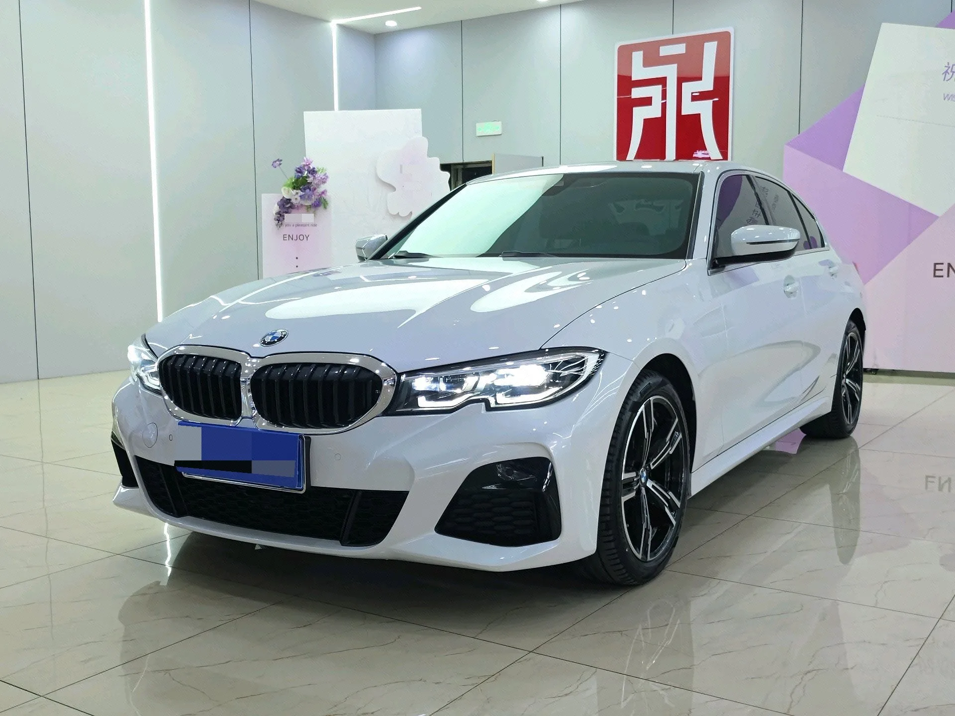 2022 BMW 3 Series 325i M Sport Package