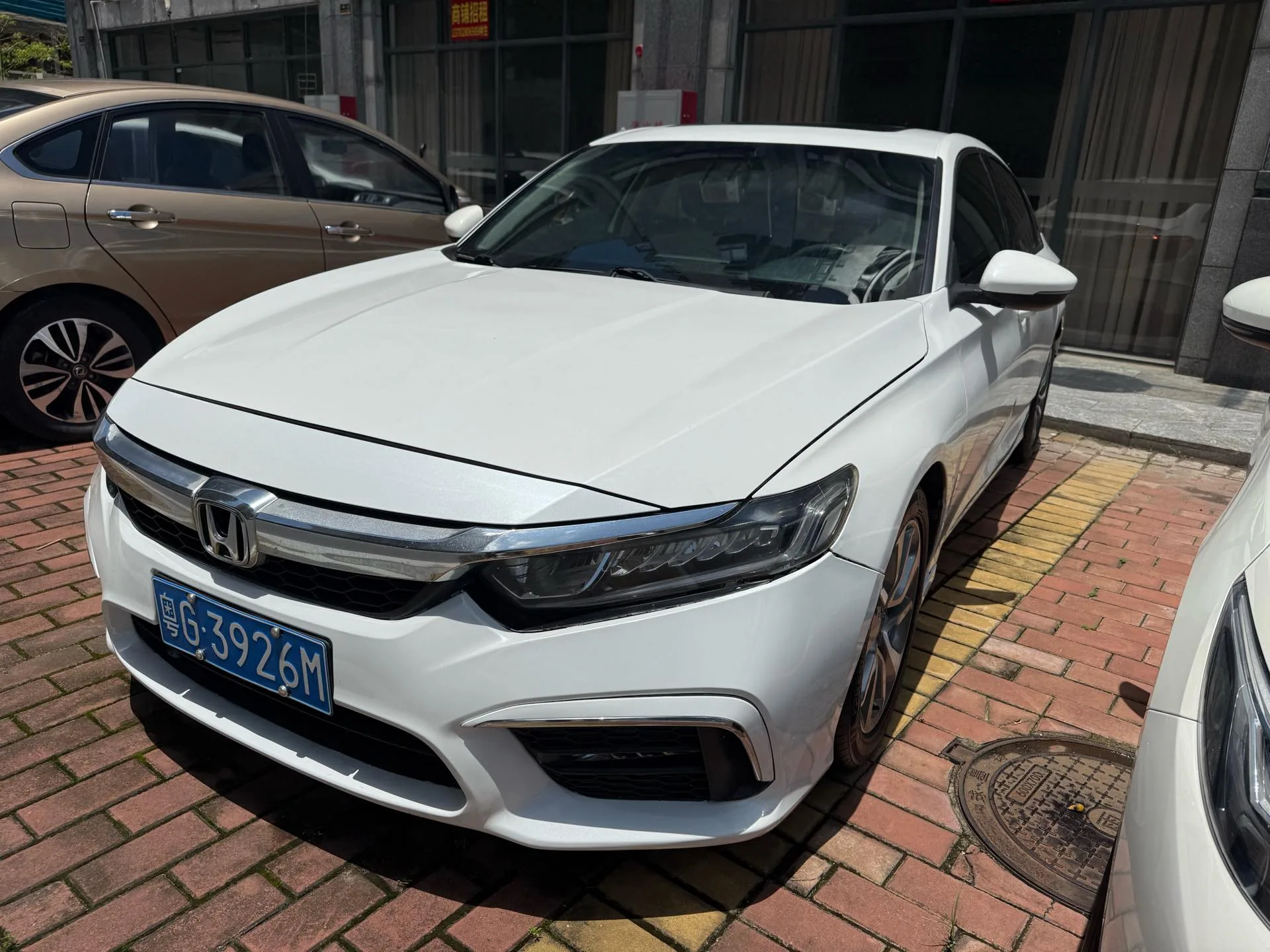 Ying Shipai 2019 260TURBO Elegance Edition, National V