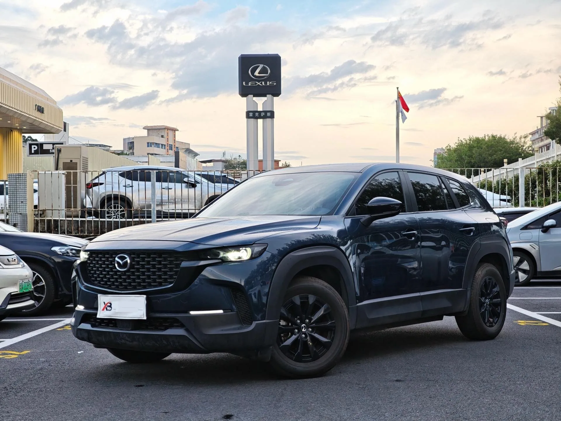 Mazda CX-50 2023 2.5L Smart Edition