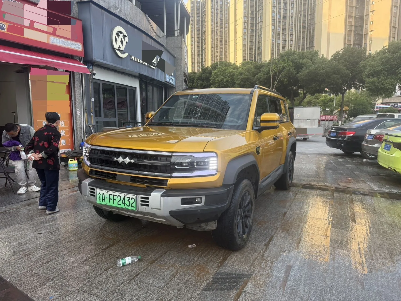 Leopard 5 2023 Model Year Navigation Edition