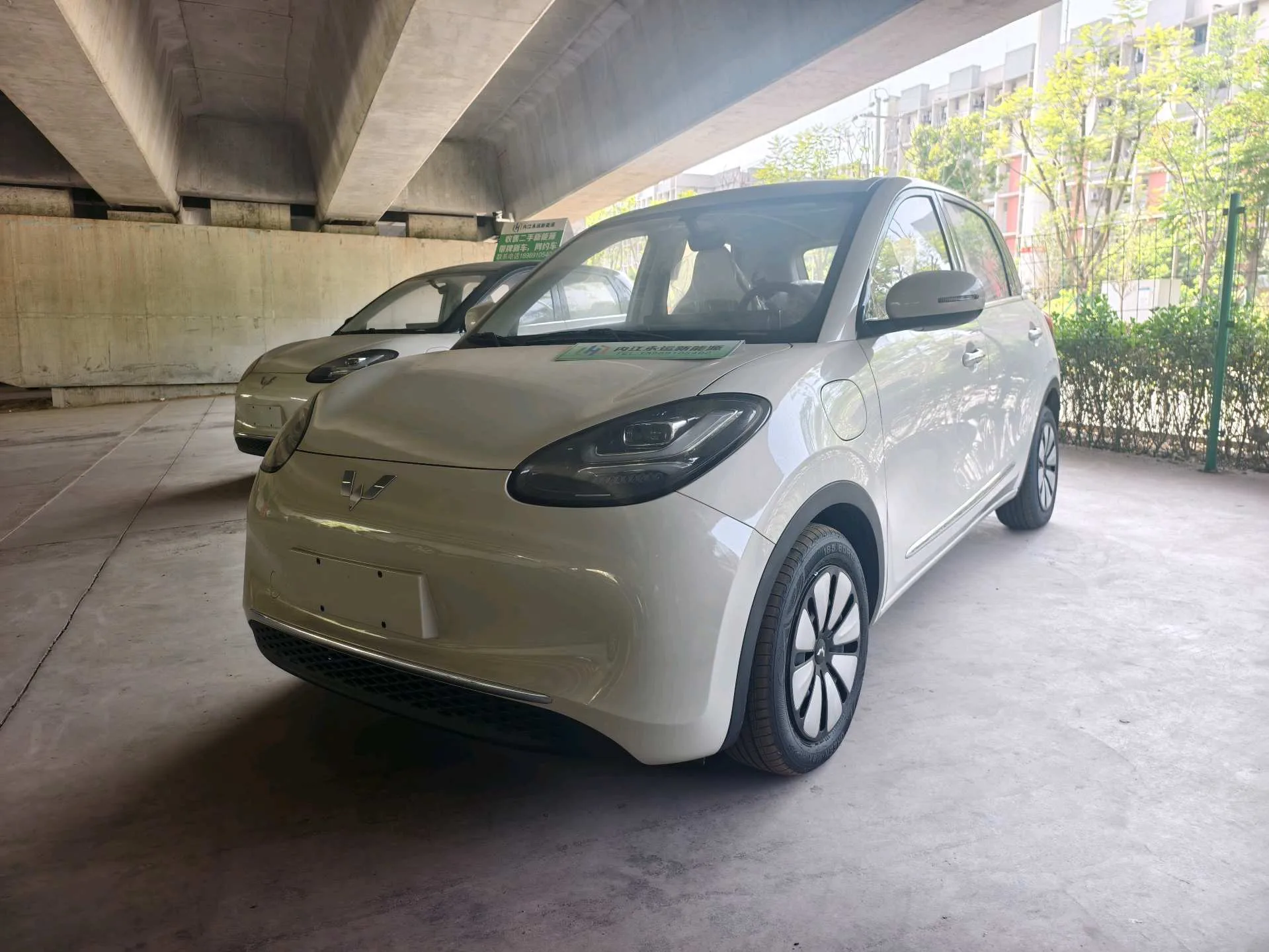 Wuling 2025 Bingo 333km Enjoy Edition Automatic