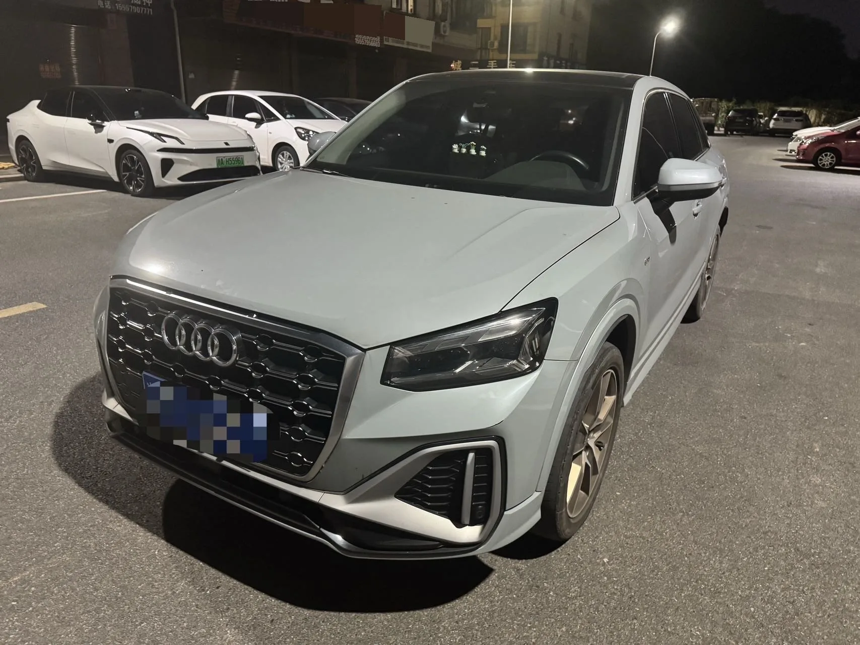 Audi Q2L 2022 35 TFSI Fashion Dynamic Edition