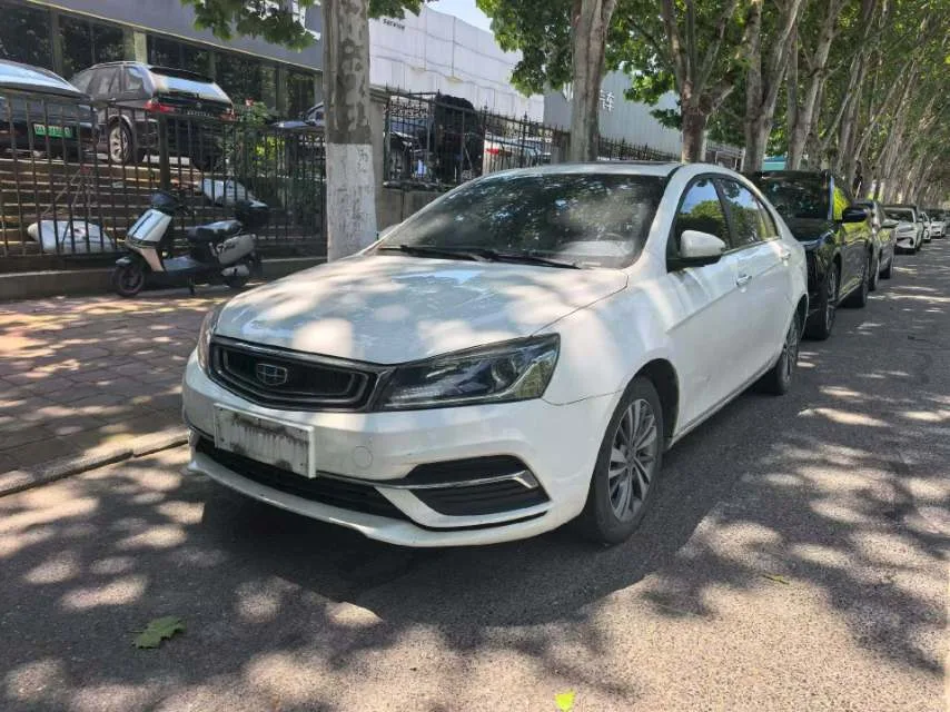 Geely Emgrand 2018 1.5L CVT Upward Connected Edition