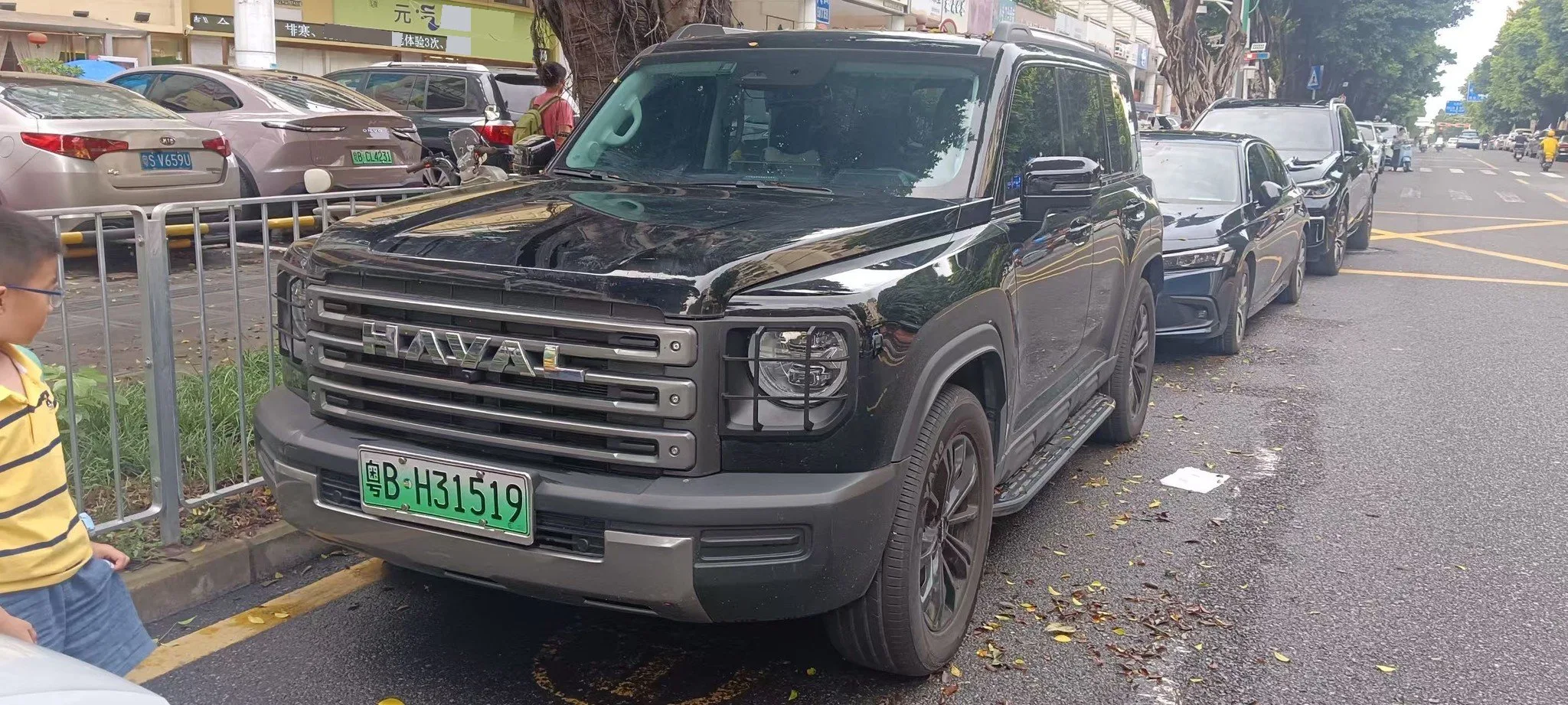 Haval Raptor New Energy 2023 Hi4 102 Exploration Edition