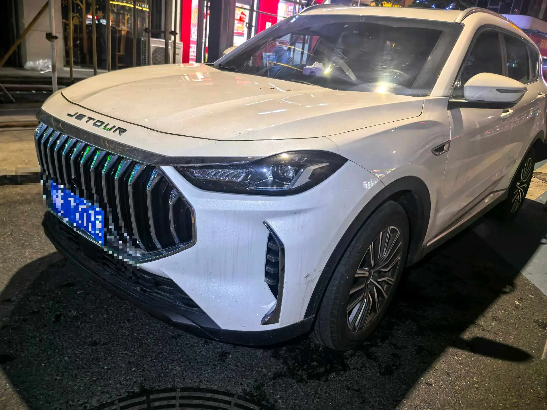 Jetour X70 PLUS 2024 Champion Edition 1.5T DCT Champion MAX 5-seater