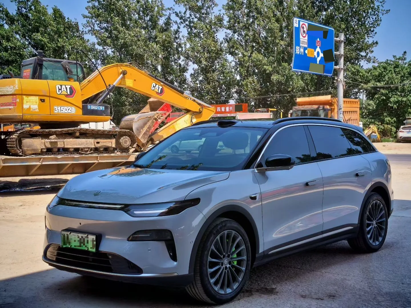 Запускной двигатель 2026 С11 640 Умный Версия Автоматический
