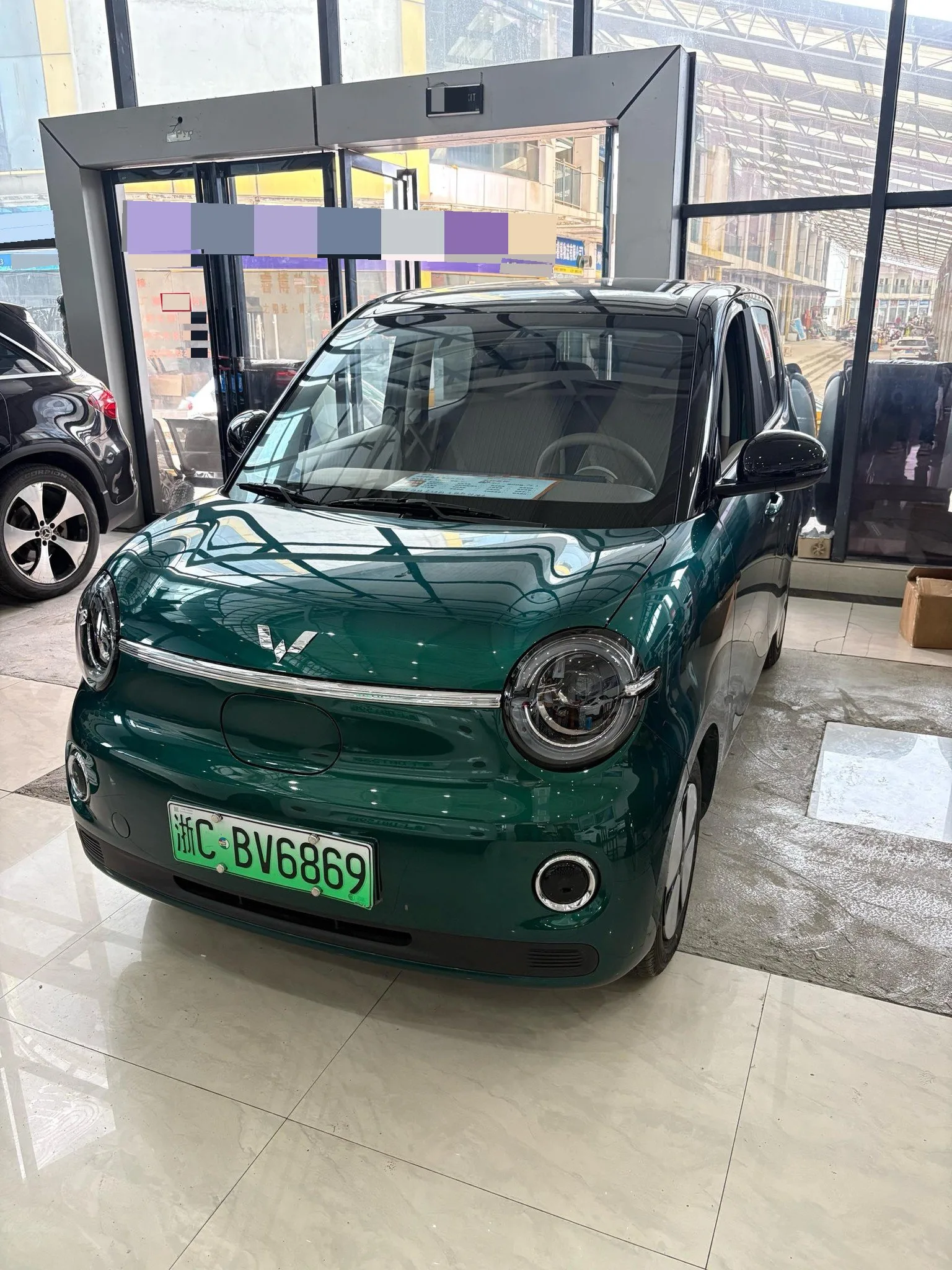 Wuling 2026 Hongguang MINI EV 301km Premium Edition Automatic