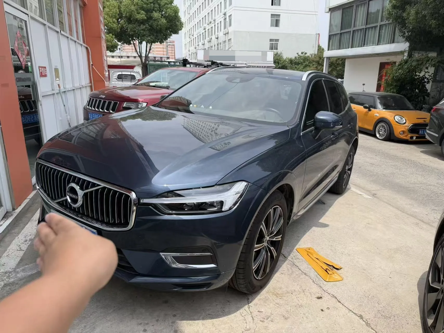 2021 Volvo XC60 T5 AWD Zhiyuan Luxury Edition