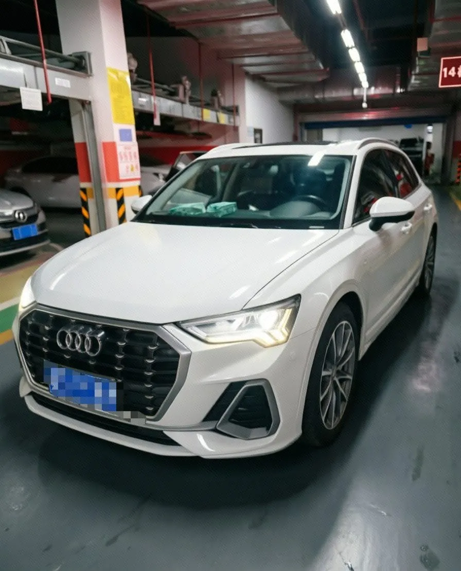 Audi Q3 2021 35 TFSI Fashion Dynamic Edition