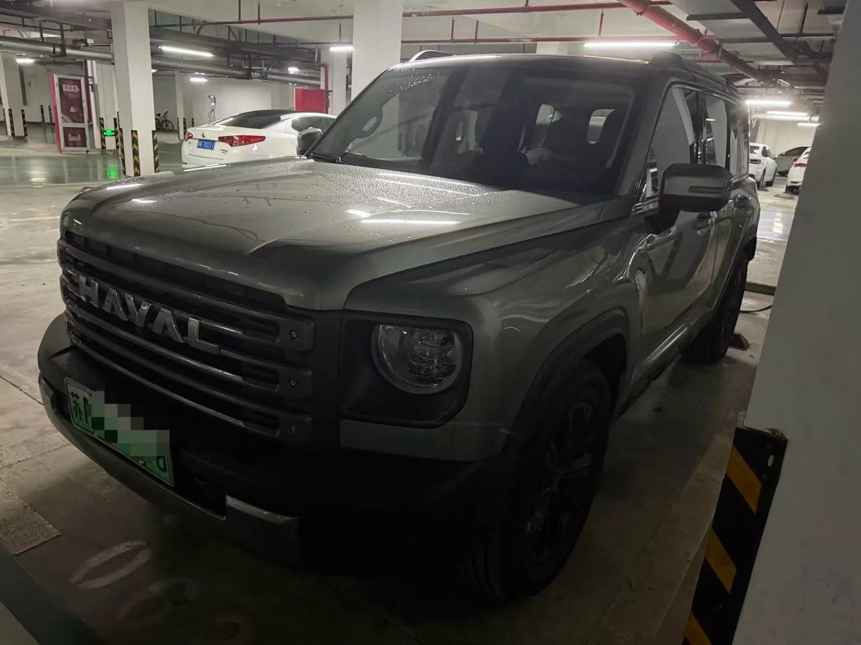 Haval Raptor 2024 Hi4 145 Crossover Edition