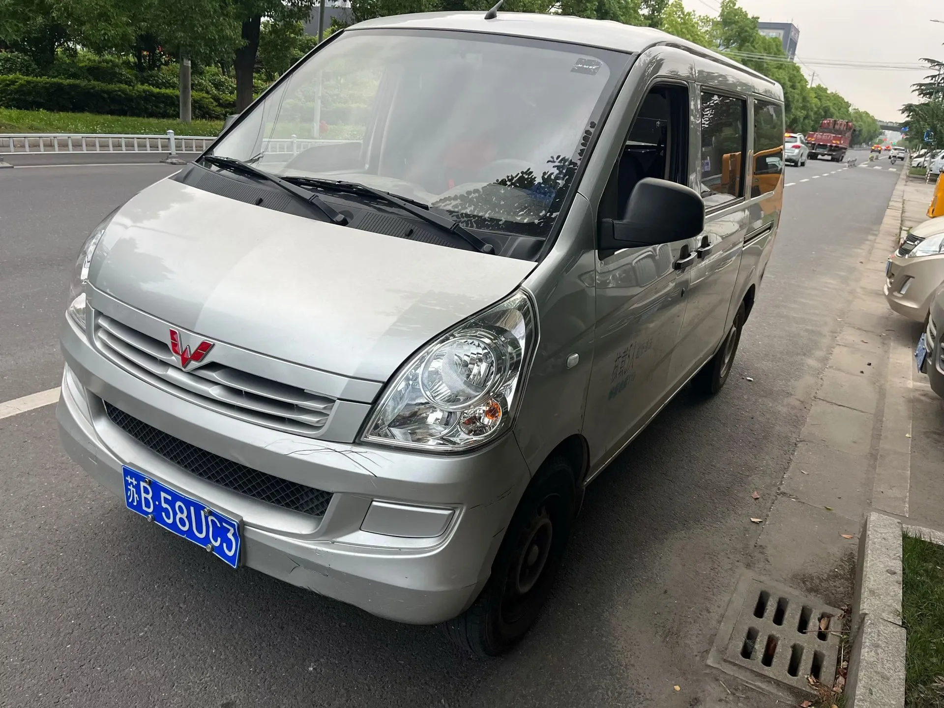 Wuling 2022 Rongguang S 1.2 Standard Air-Conditioned 5-Seater Manual Transmission