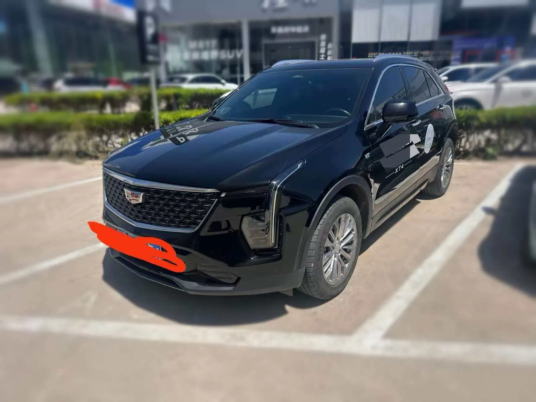 2024 Cadillac XT4 28T Two-Wheel Drive Luxury
