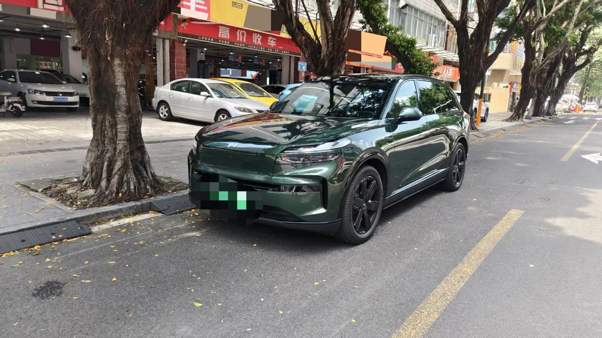 LeDao 2026 L80 Ultra+ Automatic Transmission