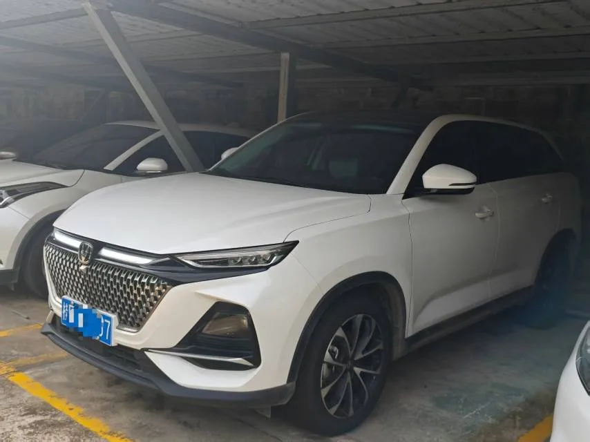 Changan X7 PLUS 2024 Model Year 1.5T Automatic Premium Edition 7-Seater