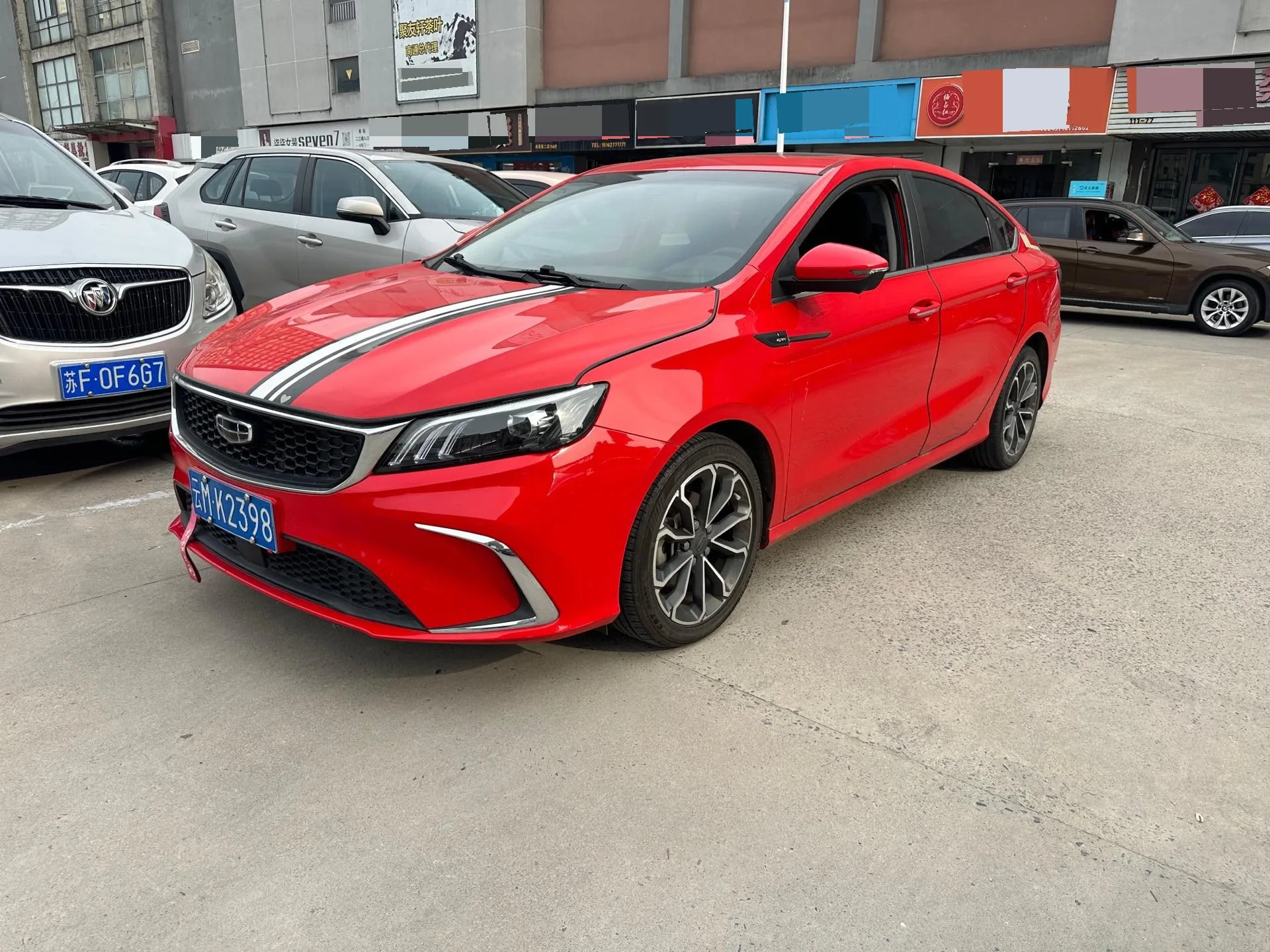 Geely Binrui 2021 1.4T CVT Asian Games Edition