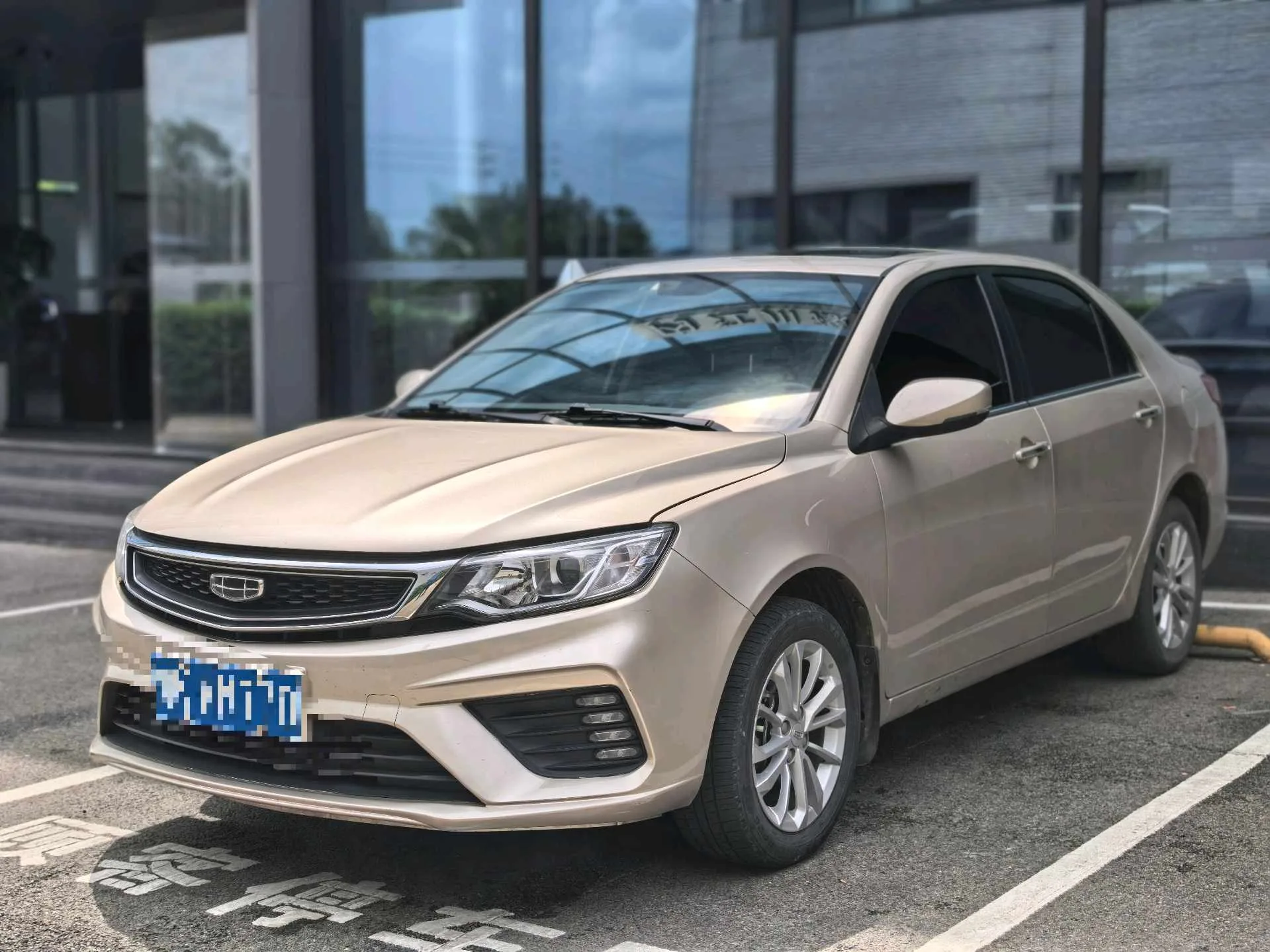Geely Vision 2020 1.5L CVT Asian Games Edition