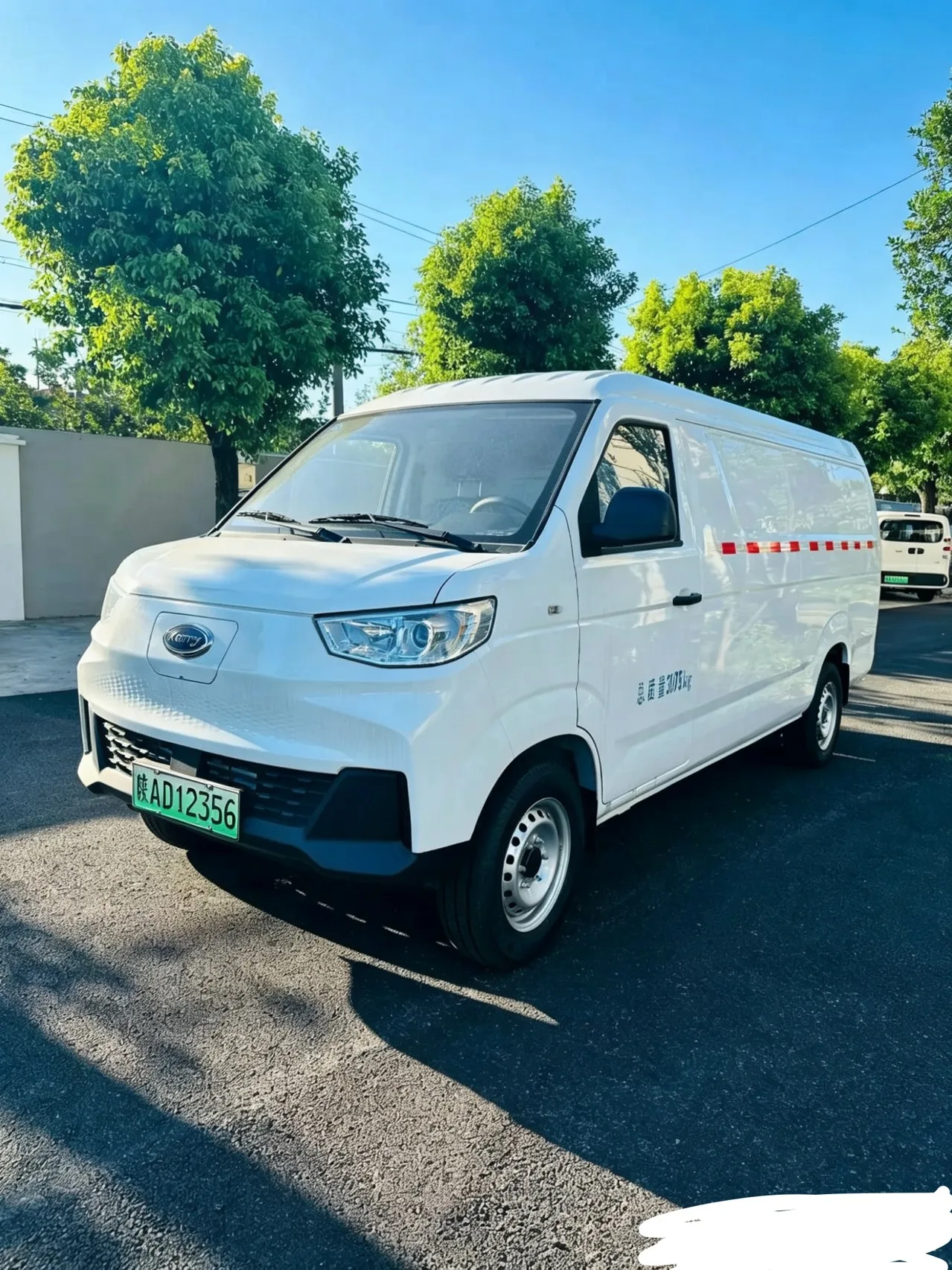 Kairui 2023 Jiangtu "Kuan Yu" Edition 2.7T, 4.746-meter All-Electric Enclosed Cargo Van, 38.64 kWh, Automatic Transmission