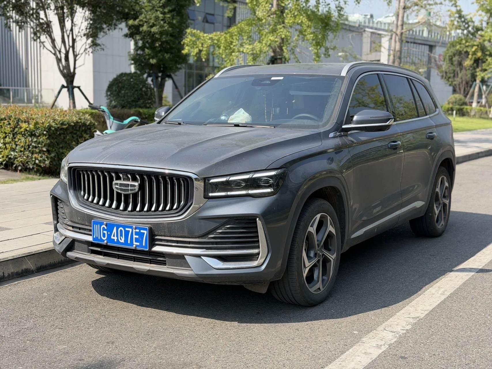 2024 Xingyue L 2.0TD DCT EVO Front-Wheel Drive Premium Edition