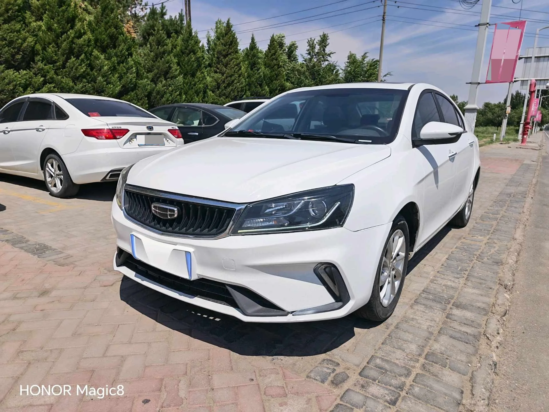 Geely Emgrand 2021 UP 1.5L CVT Comfort Model