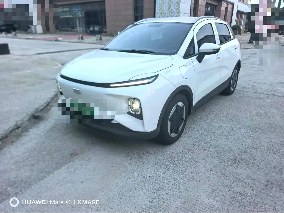 Geely Geometry E Firefly 2024 Model, 401km/h (Fluorescent)