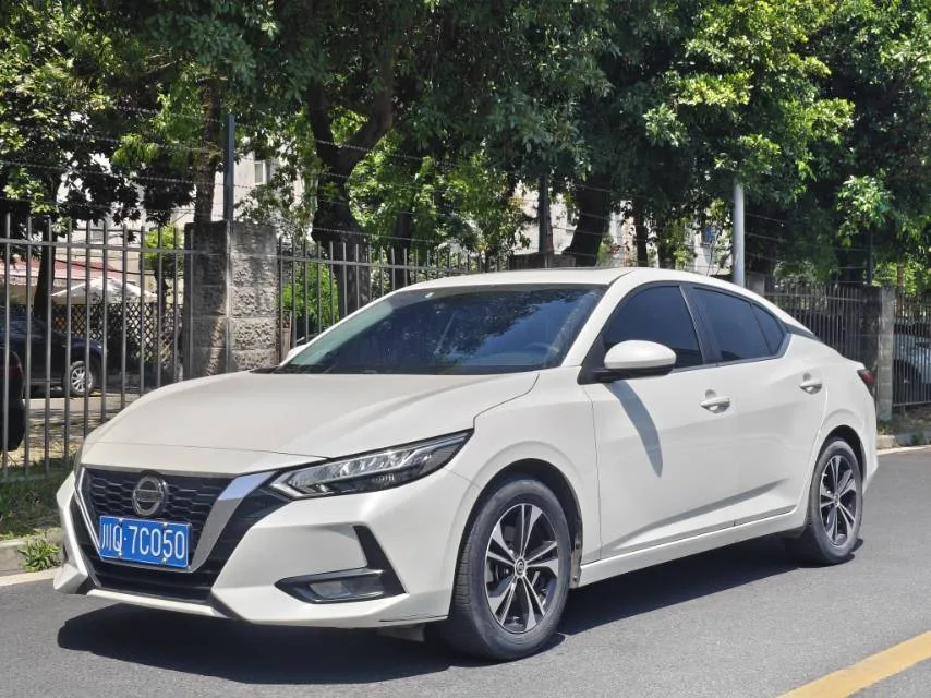 Nissan Sylphy 2022 1.6L XL CVT Enjoy Edition