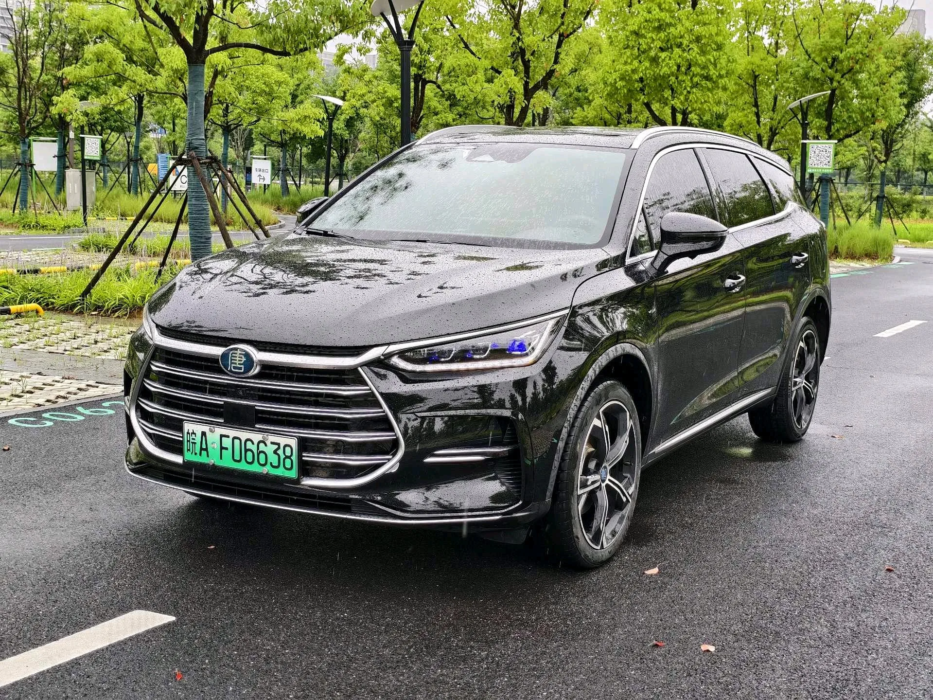 Tang New Energy 2021 DM-i 112KM Premium Edition