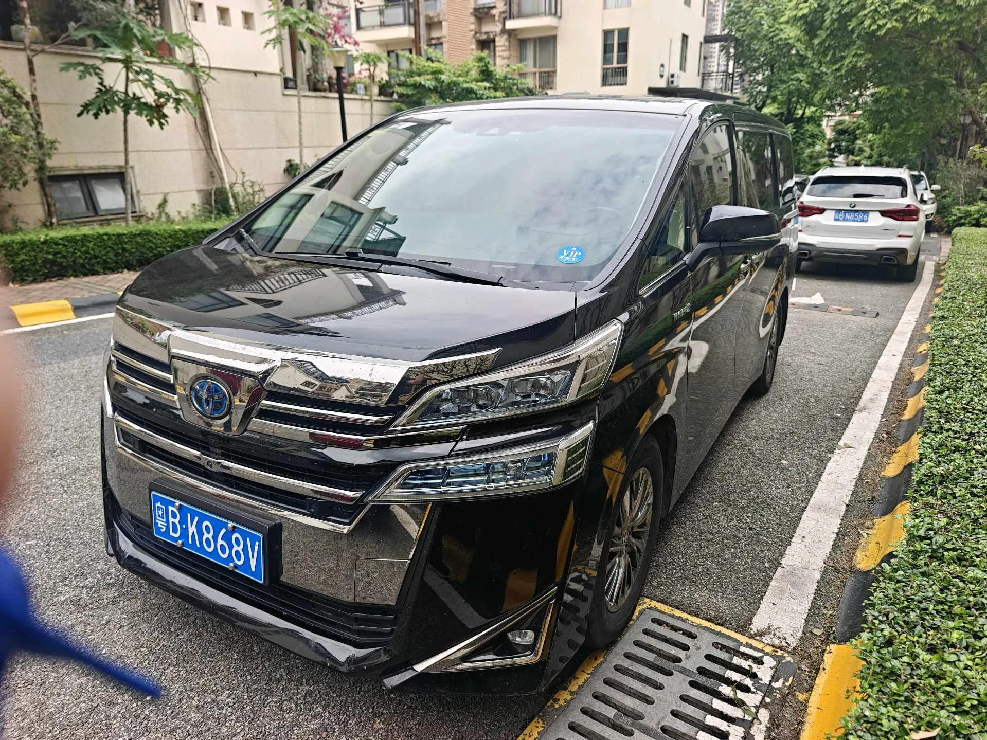 Weilfa 2020 2.5L Hybrid Premium Edition
