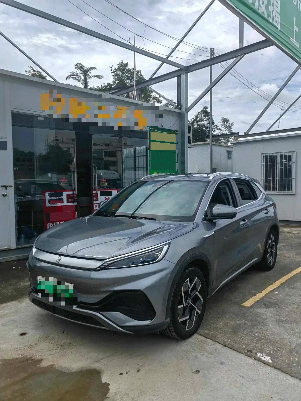 BYD Yuan PLUS 2023 Model, Yuan PLUS Champion Edition, 510KM Superior Type, Automatic Transmission