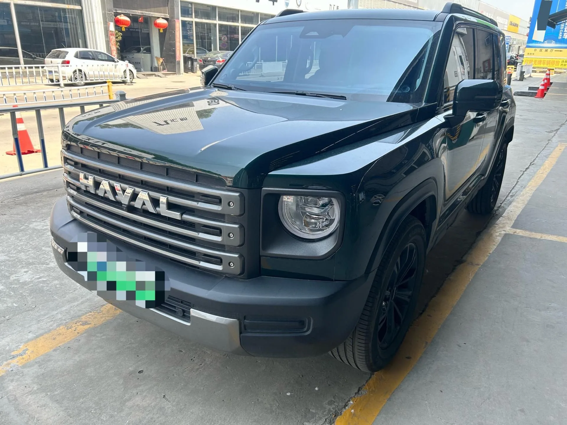 Haval Raptor 2024 Hi4 145 Crossover Edition