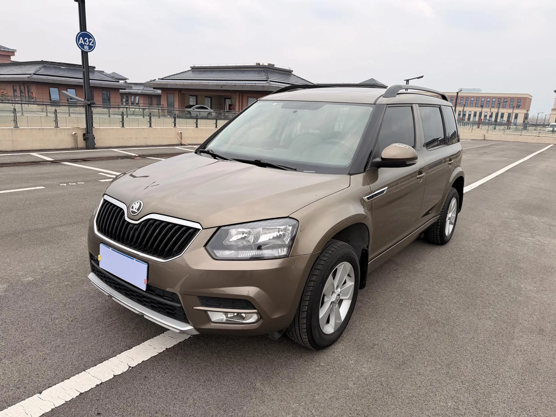 Yeti 2017 TSI280 DSG Forward Edition