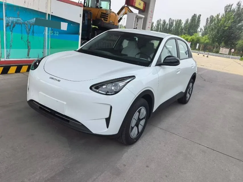 Star Wish 2026 Model 310km Youth Edition