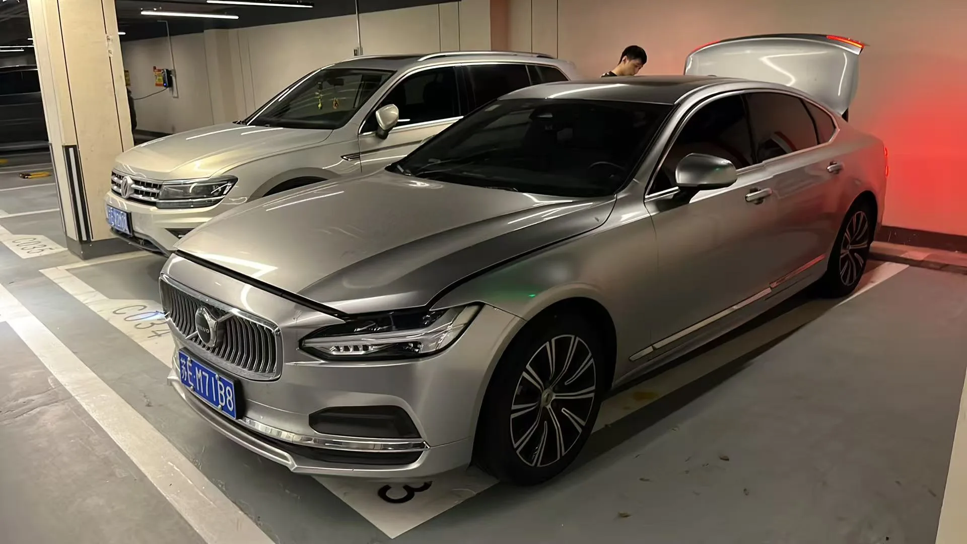 2022 Volvo S90 B5 Smart Comfort Luxury Edition