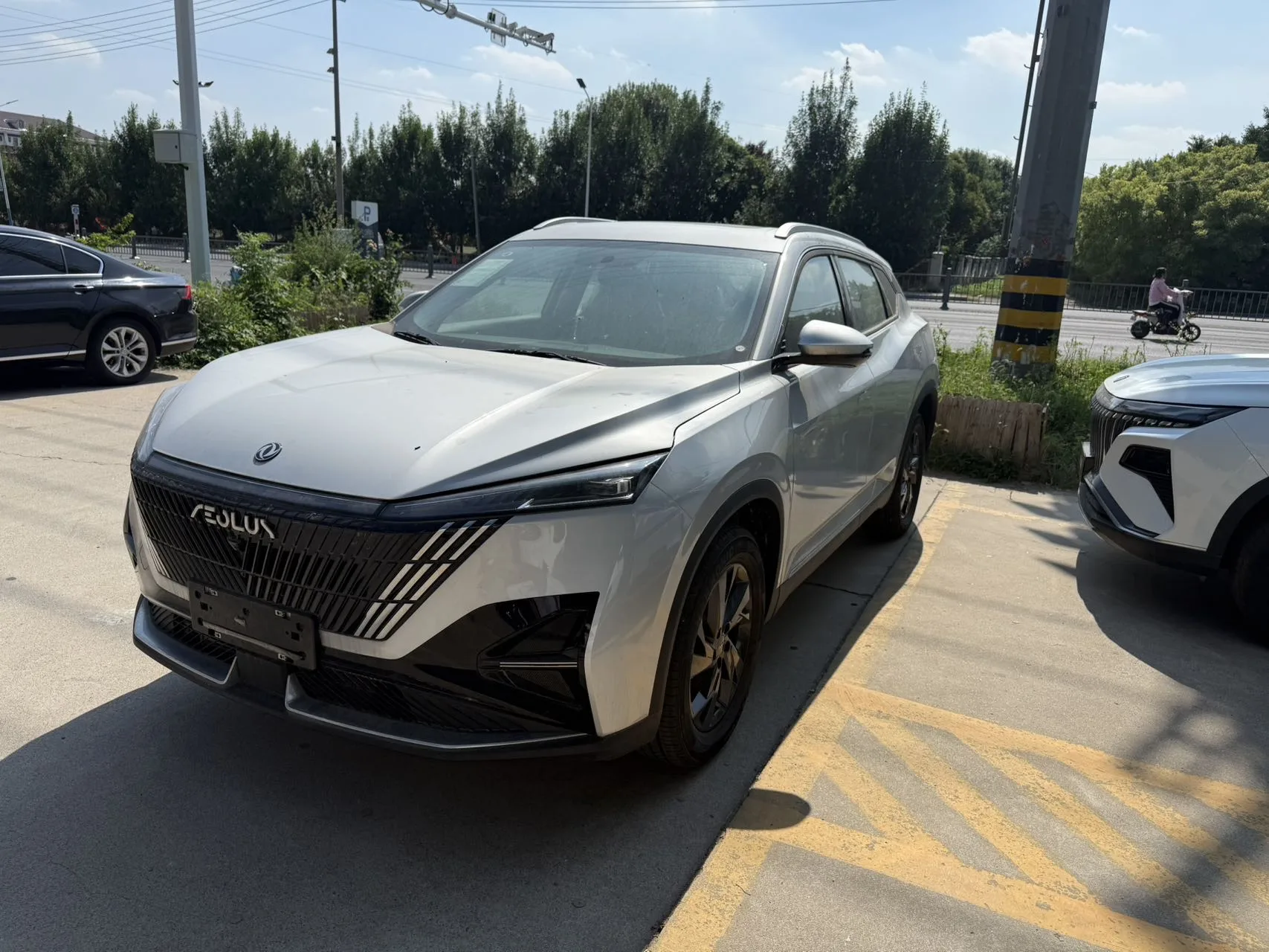 Haohan 2024 Honor Edition 1.5T Luxury