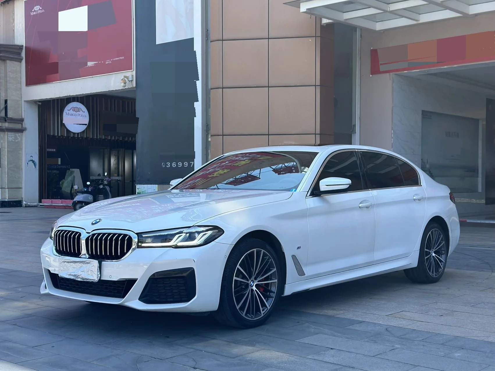 2021 BMW 5 Series 530Li Leading Edition M Sport Package