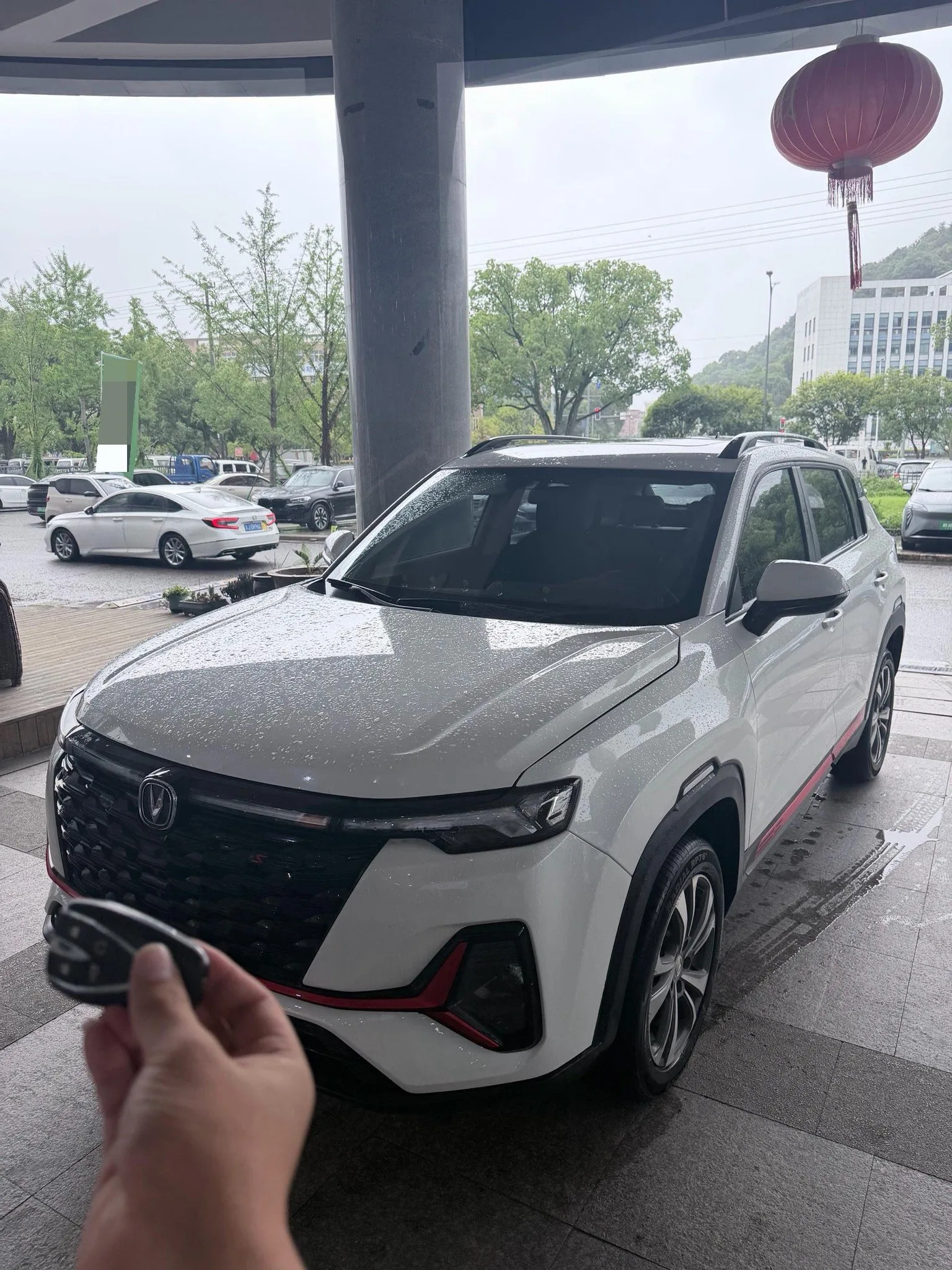 Changan 2023 CS35 PLUS 1.4T Blue Whale NE Super Enjoy Edition (Automatic)